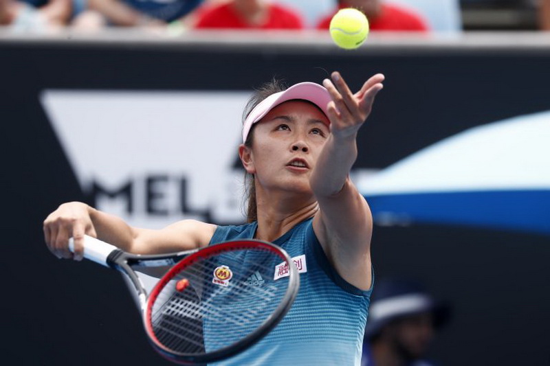 China tenis apuestas tenis consejos