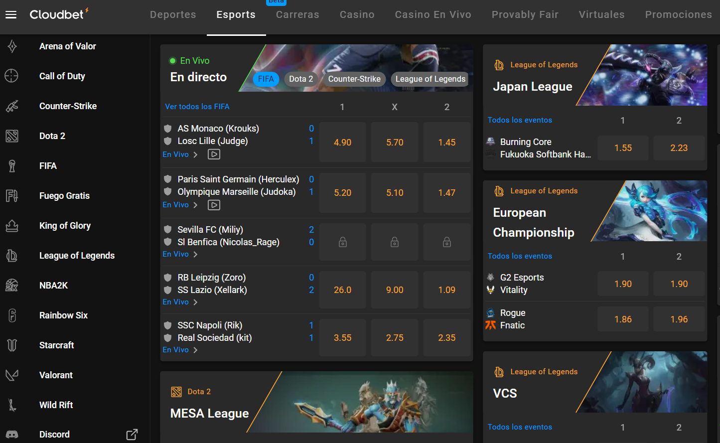 eSports eSports