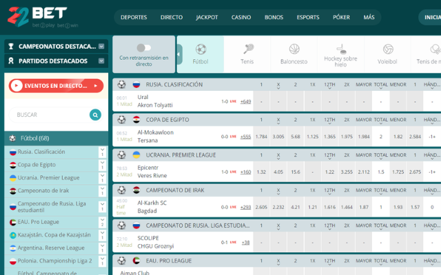 mejores-casas-de-apuestas-de-f&uacute;tbol-online-en-espa&ntilde;a-22bet