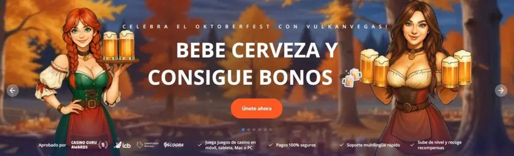 vulkan-vegas-opiniones