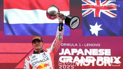 Gran-Premio-de-Japón