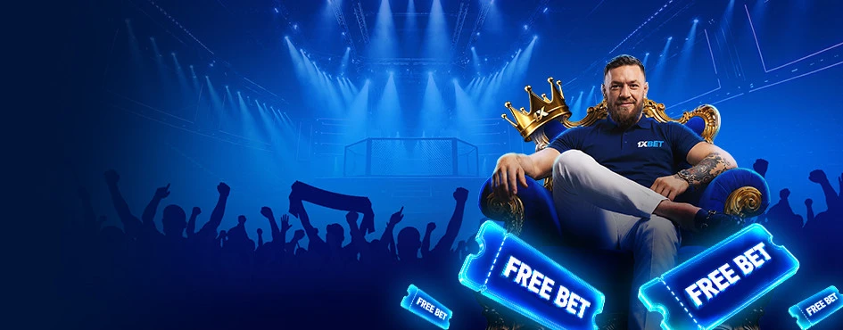 apuesta-sin-riesgo-1xbet
